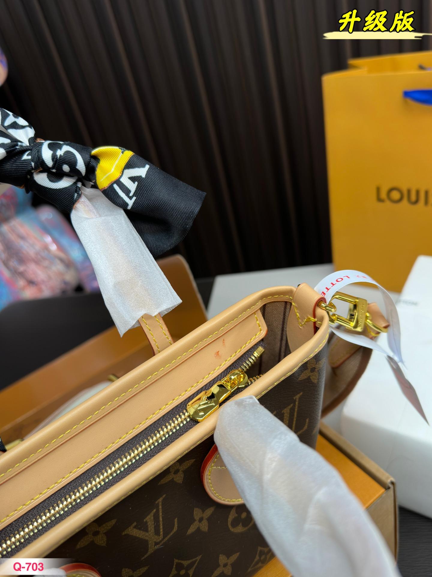 Replica Louis Vuitton Bag 19*13CM