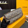 Replica Louis Vuitton Bag 12*22CM