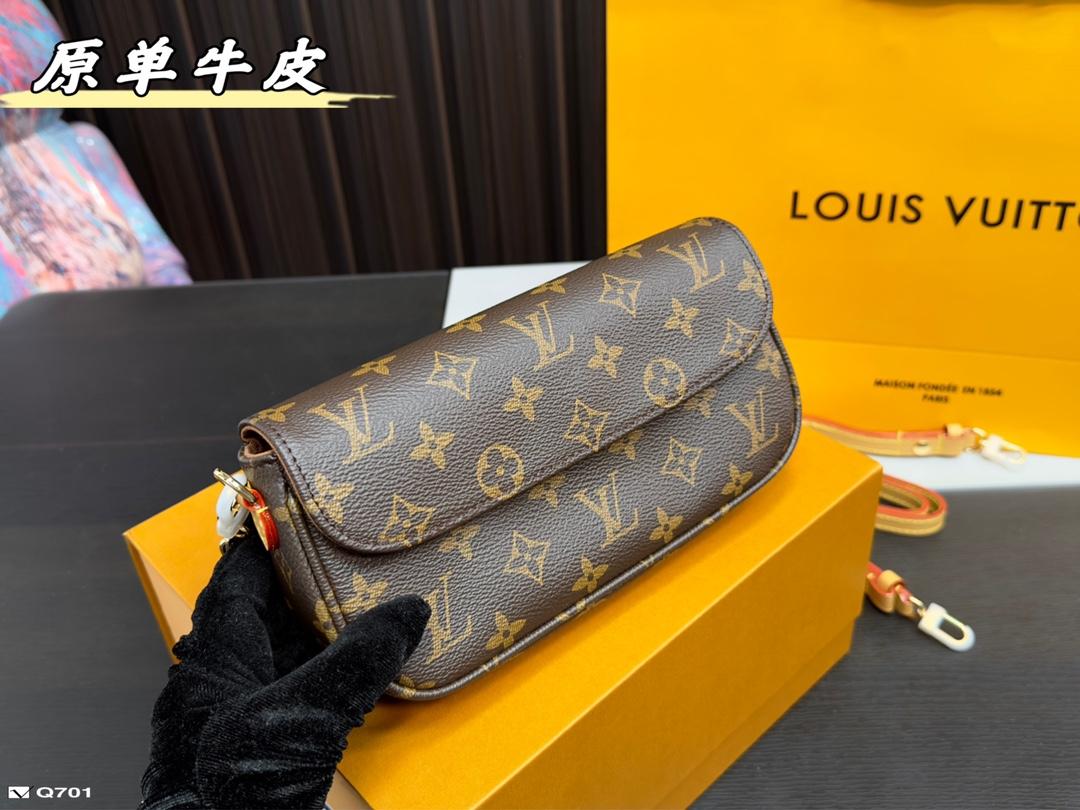 Replica Louis Vuitton Bag 12*22CM