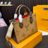 Replica Louis Vuitton Bag 24*19CM