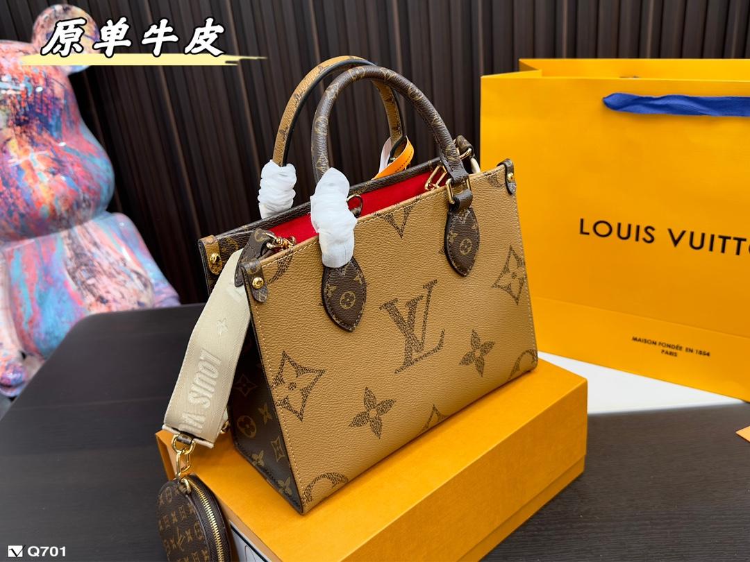 Replica Louis Vuitton Bag 24*19CM