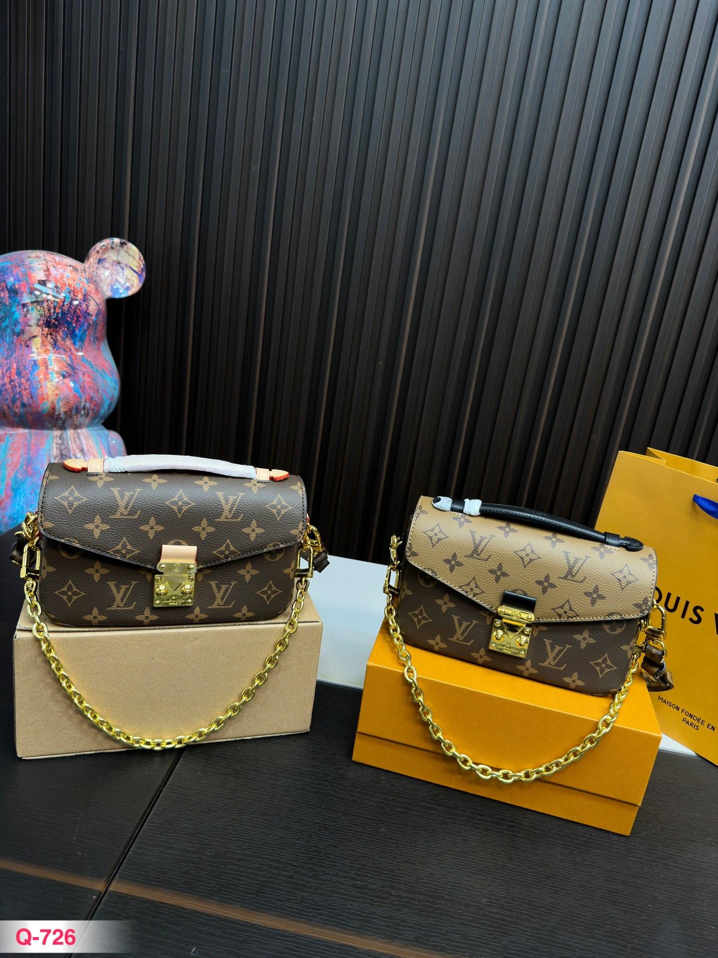 Replica Louis Vuitton Bag 21*13*6CM