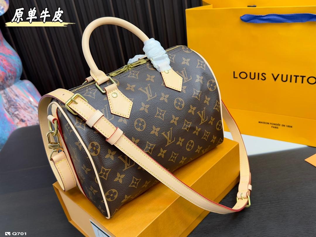 Replica Louis Vuitton Bag 18*25CM