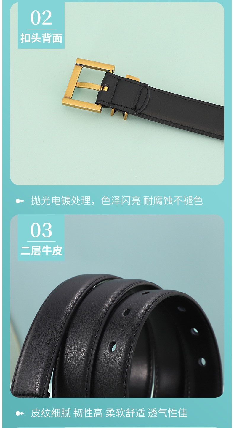 Replica YSL belt