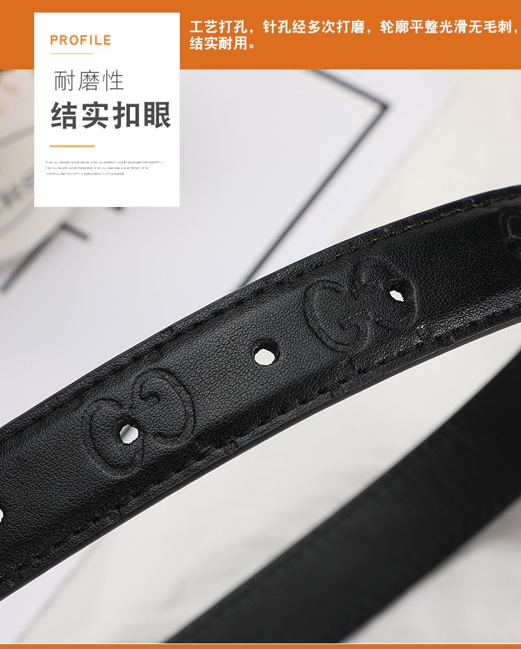 Replica GUCCI belt