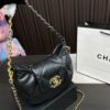 Replica Chanel Bag 16*26CM