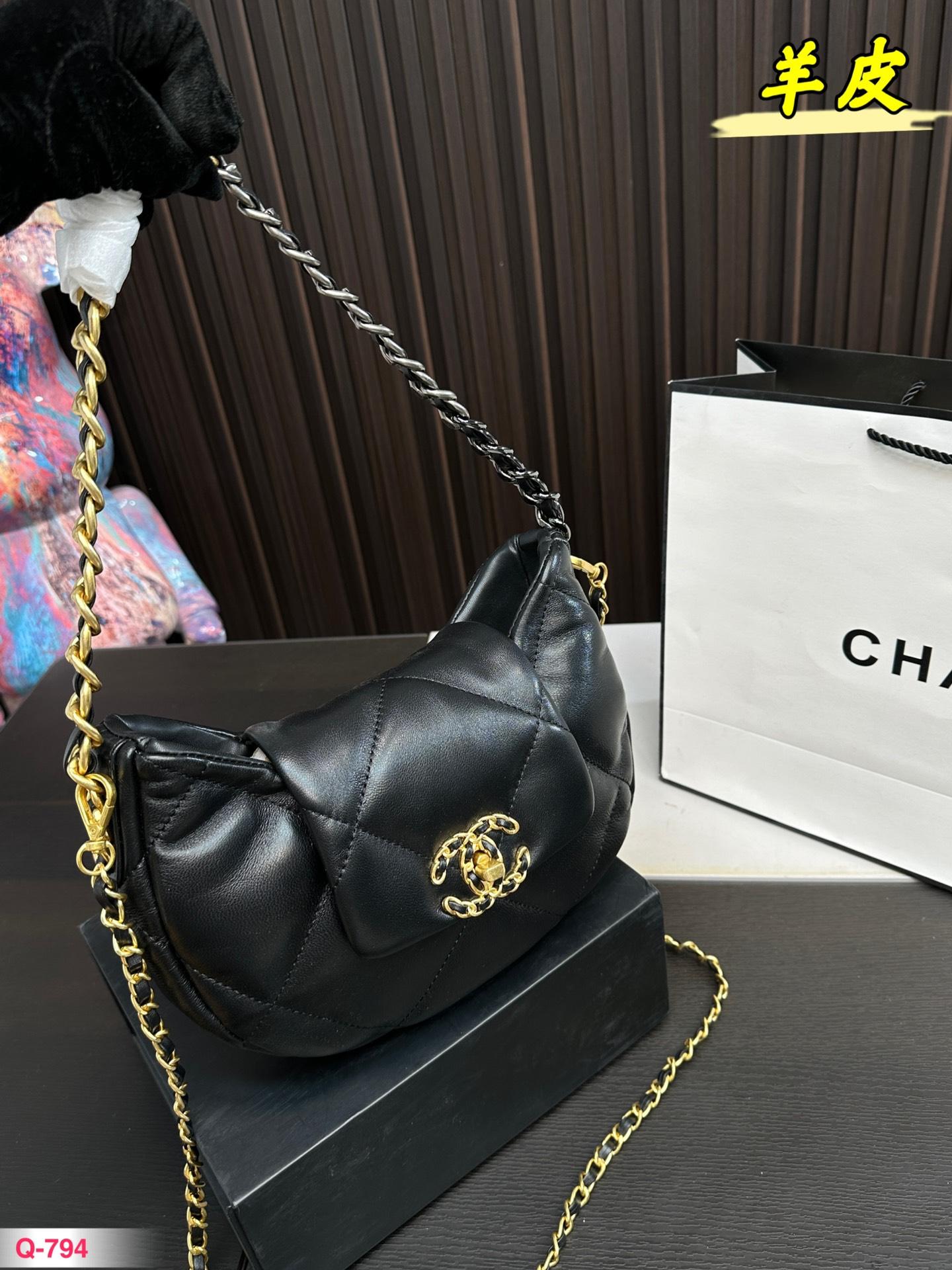 Replica Chanel Bag 16*26CM