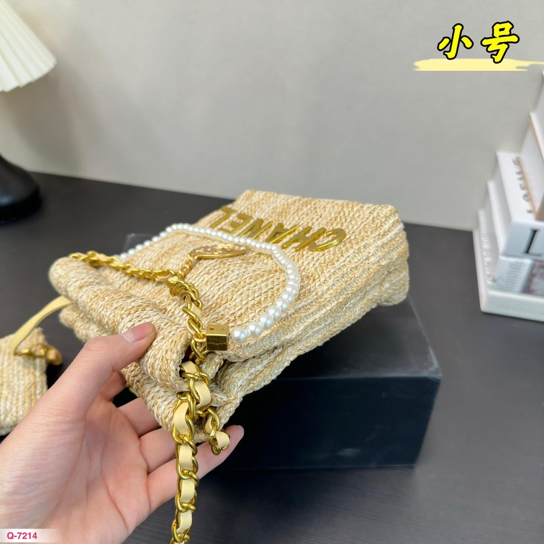 Replica Chanel Bag 19CM/35CM