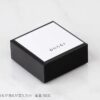 Replica Gucci Jewelry BOX