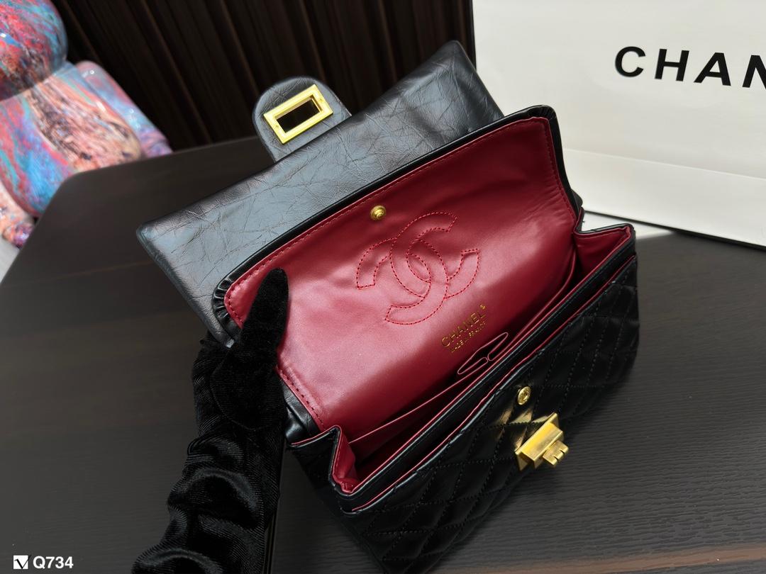 Replica Chanel Bag 25CM
