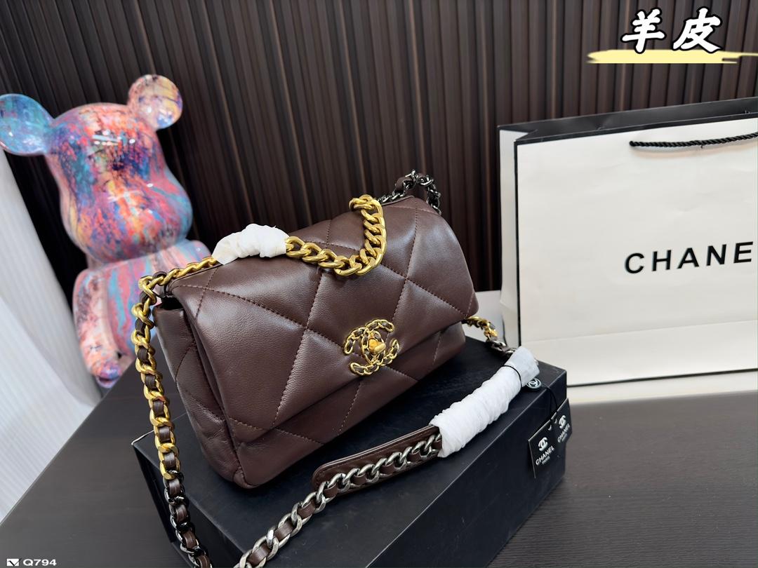 Replica Chanel Bag 17*25CM