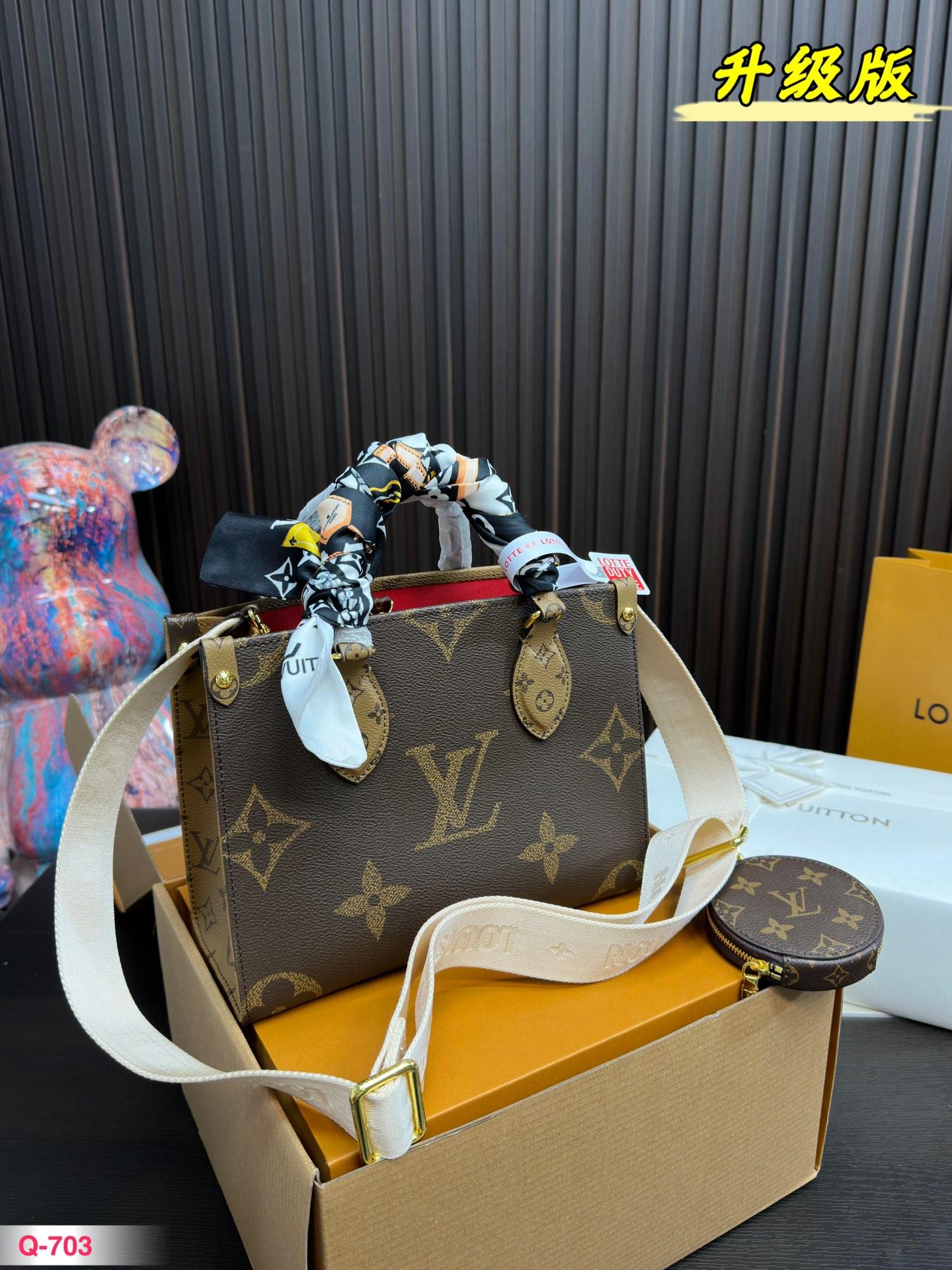 Replica Louis Vuitton Bag 25*19*11CM