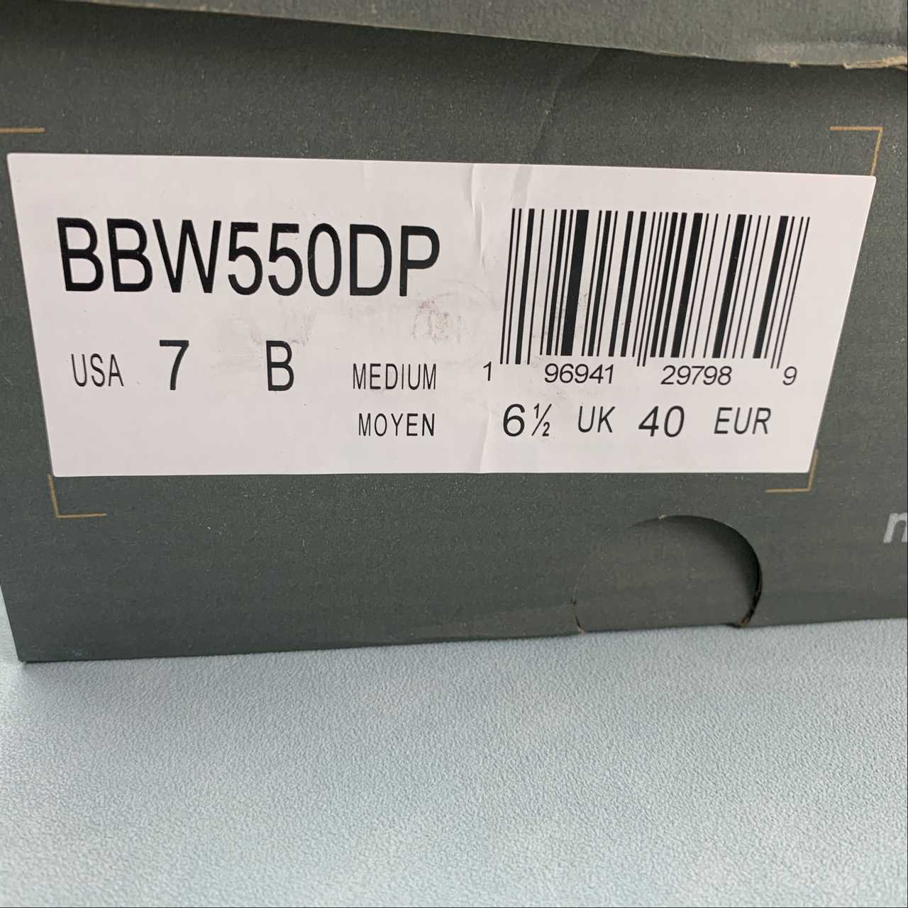 Replica New Balance Shoe New Balance NB550  BB550DP  36 -40