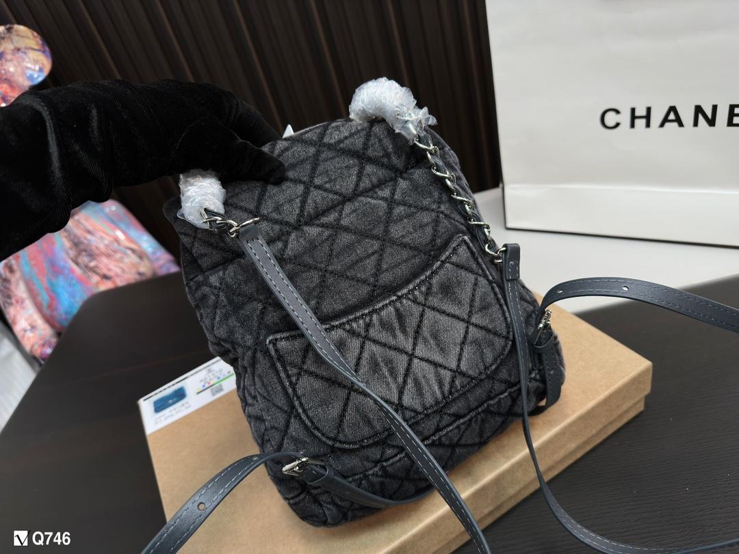 Replica Chanel Bag 23*21CM