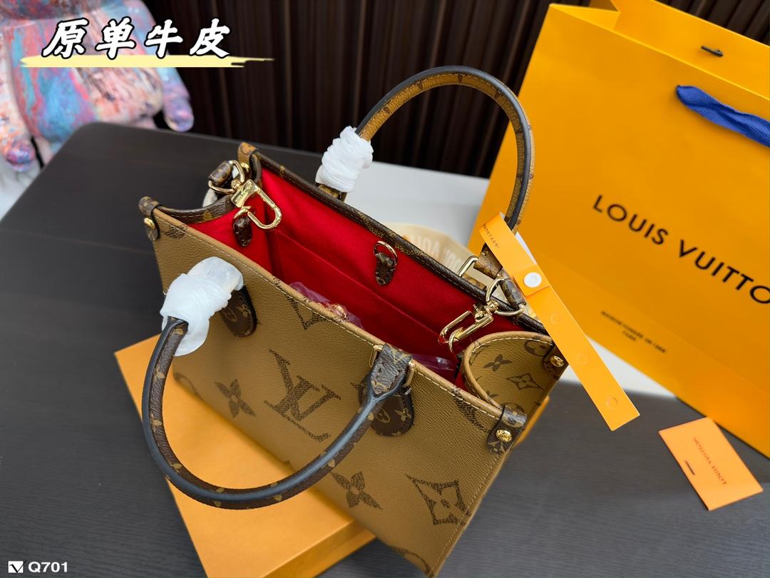 Replica Louis Vuitton Bag 24*19CM
