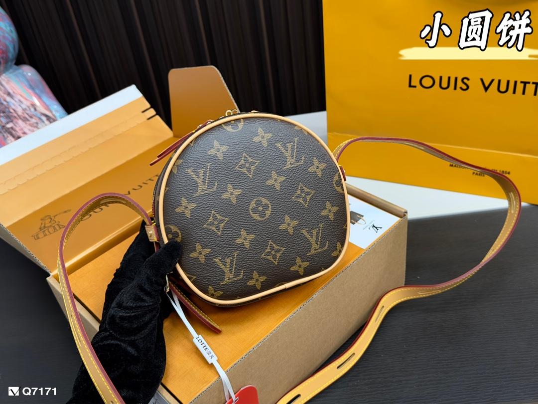 Replica Louis Vuitton Bag 16*15CM