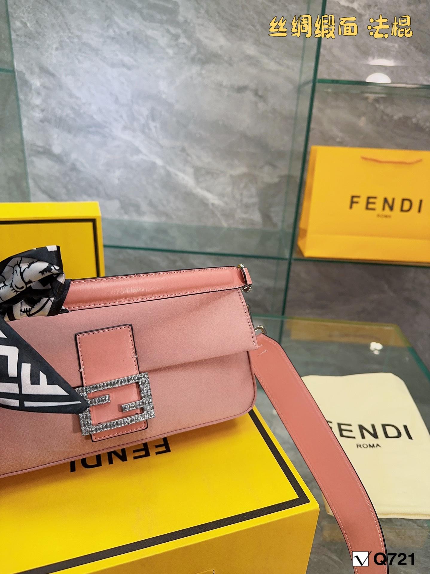 Replica Fendi Bag 26*15CM