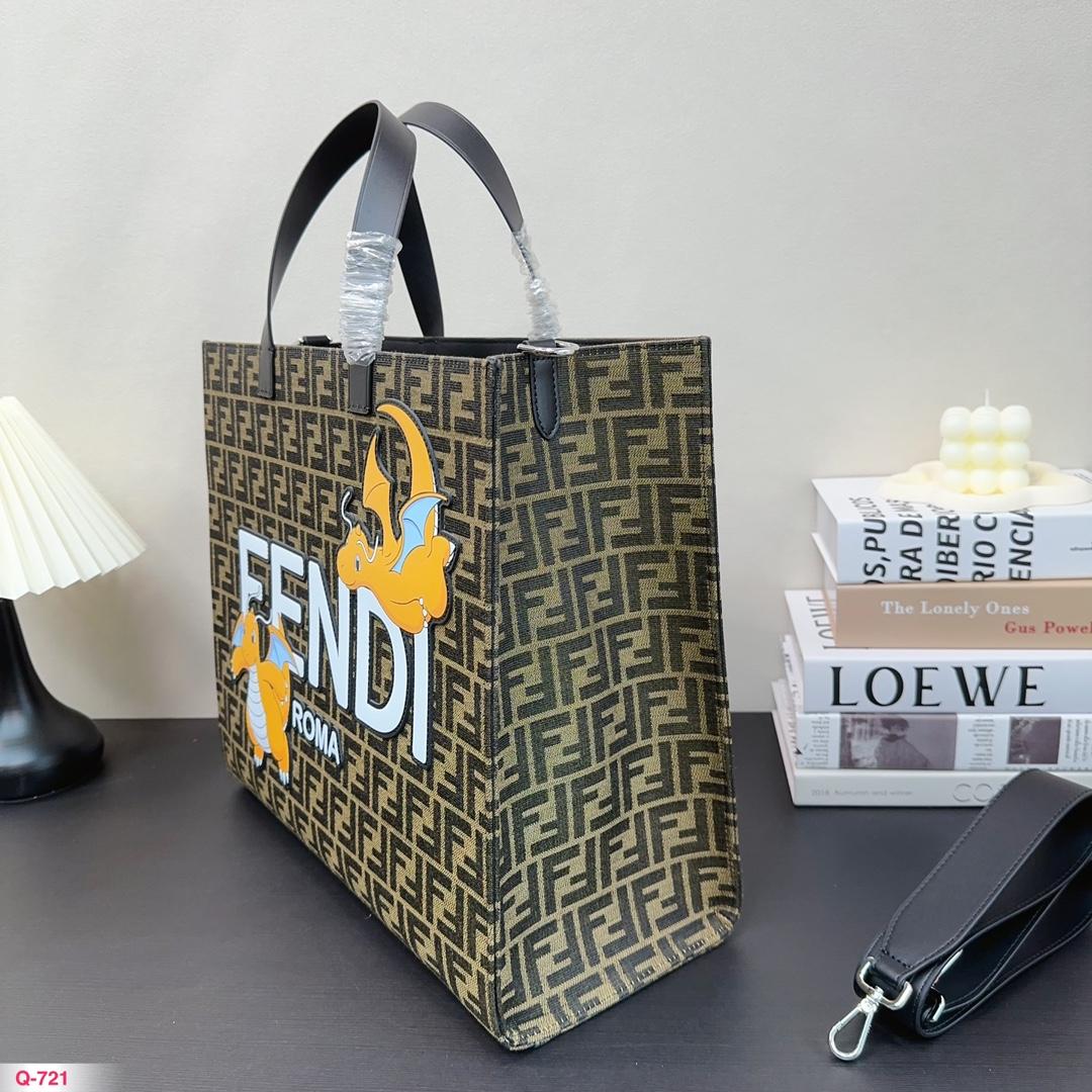 Replica Fendi Bag 41*36CM