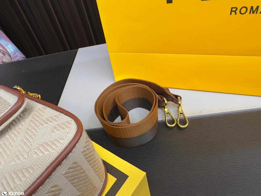 Replica Fendi Bag 15*26CM