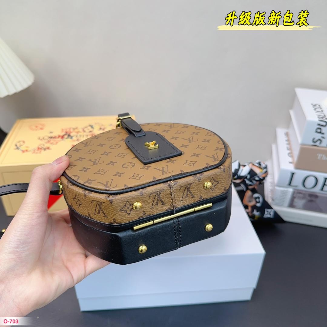 Replica Louis Vuitton Bag 17*16*7CM