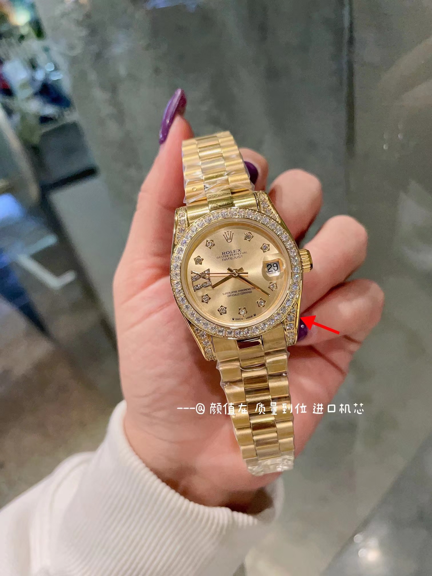 Replica Rolex Datejust 904l Stainless Steel Quartz Watch 31mm
