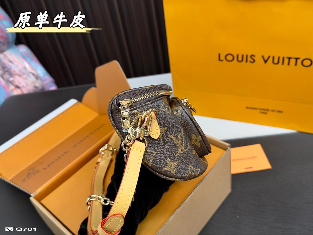 Replica Louis Vuitton Bag 13*16CM