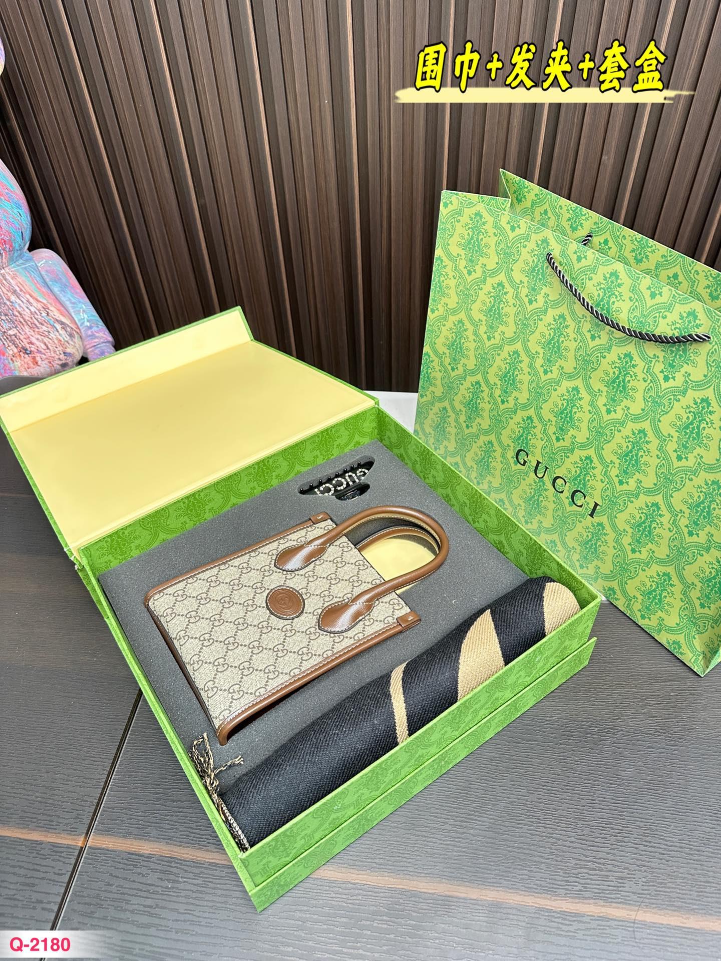 Replica Gucci Bag 19*15CM