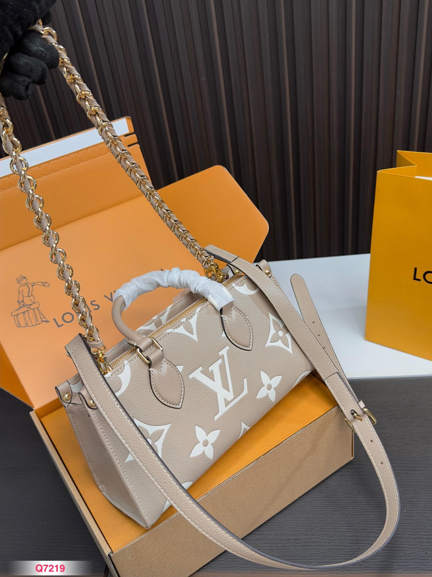 Replica Louis Vuitton Bag 14*26CM