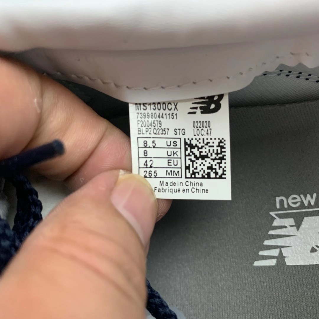 Replica New Balance Shoe New Balance NB1300 MS1300CX 40-45