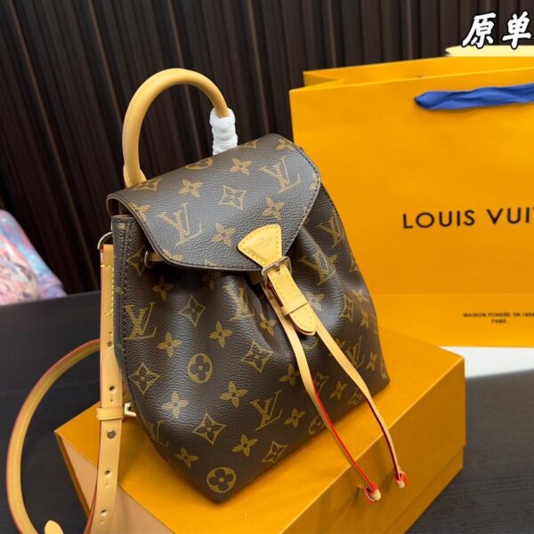 Replica Louis Vuitton Bag 21*17CM