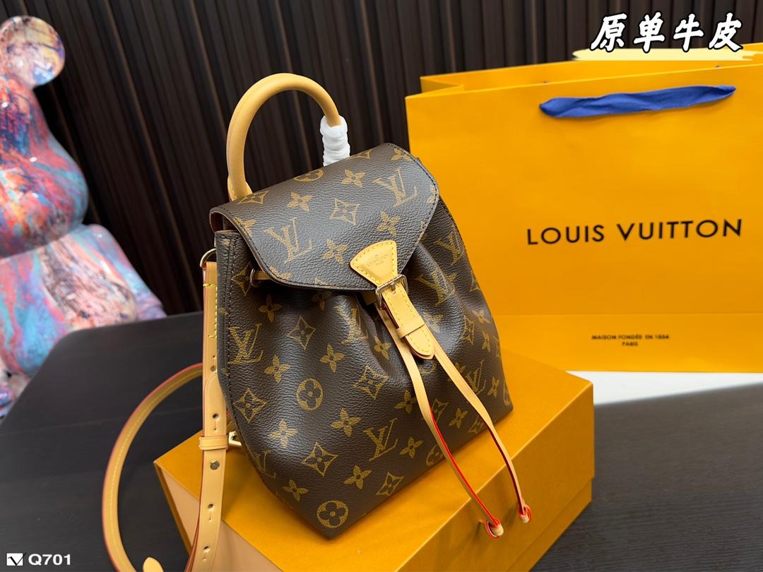 Replica Louis Vuitton Bag 21*17CM