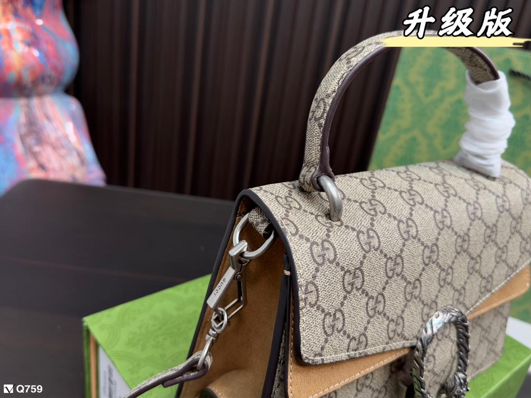 Replica Gucci Bag 24*16CM