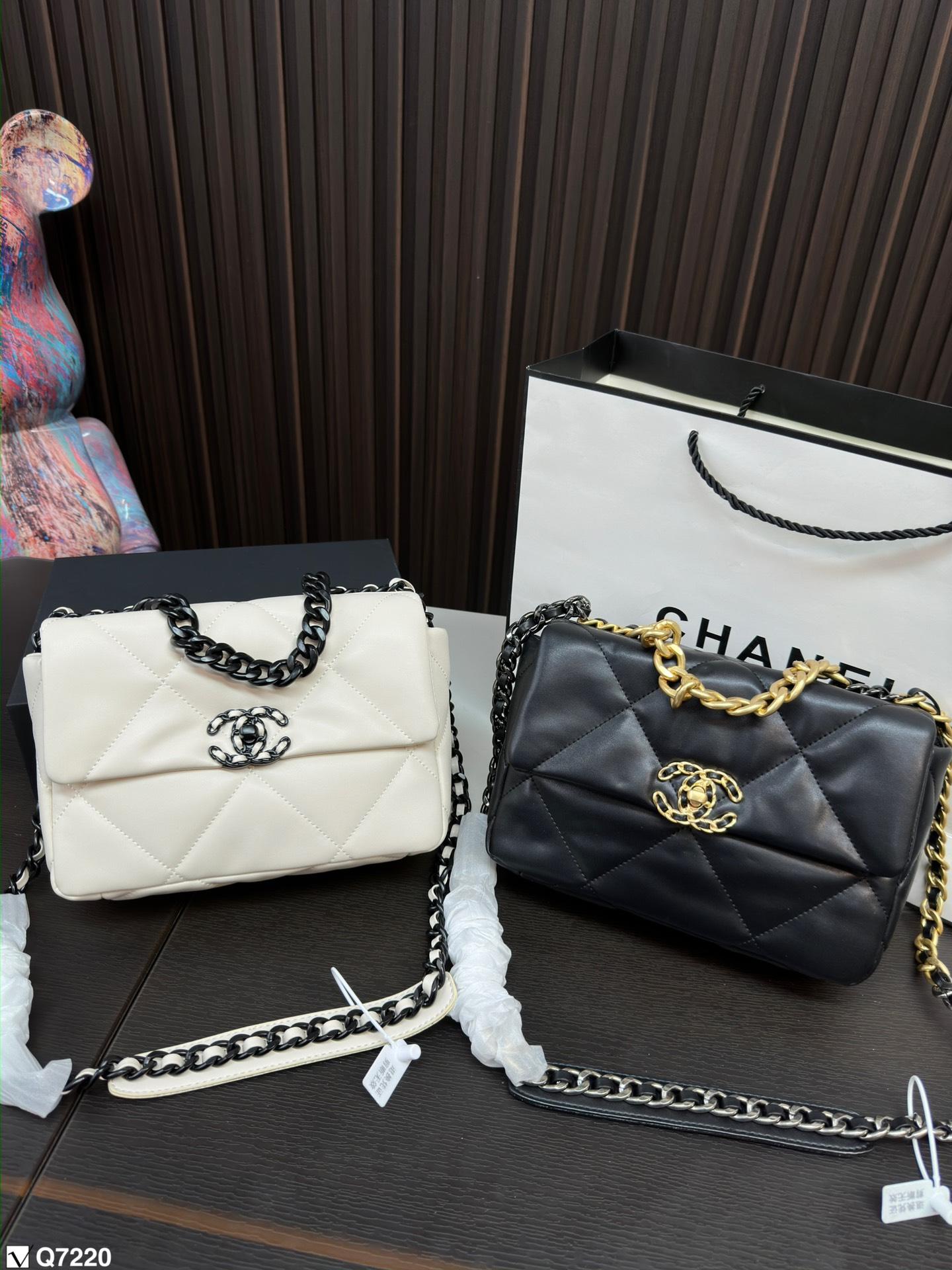 Replica Chanel Bag 17*25CM