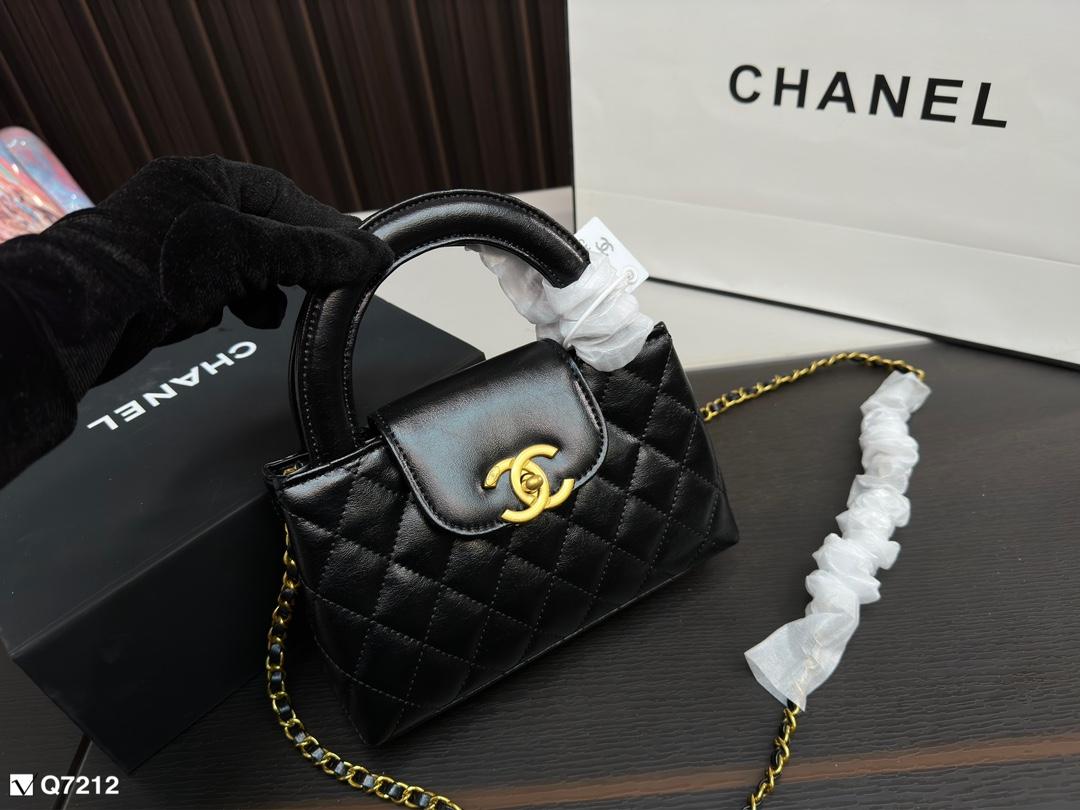 Replica Chanel Bag 21*12CM