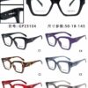 Replica Prada Glasses