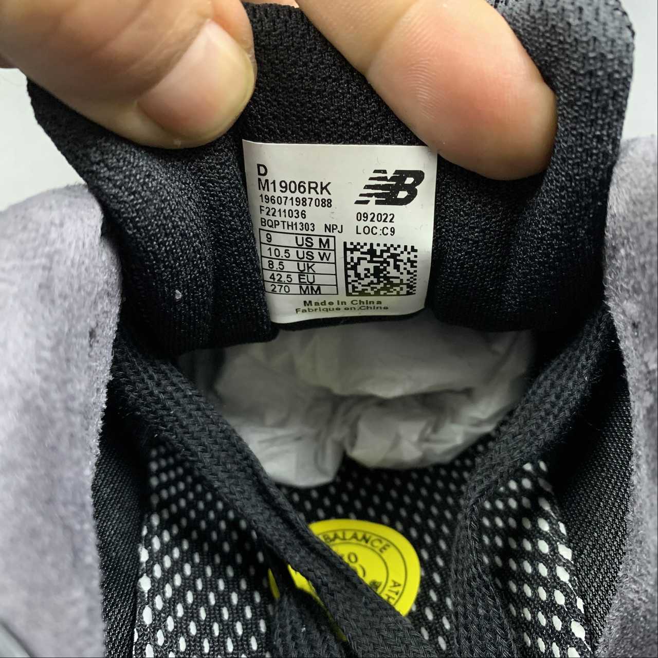 Replica New Balance Shoe Nike New Balance NB1906  M1906RK  36-45
