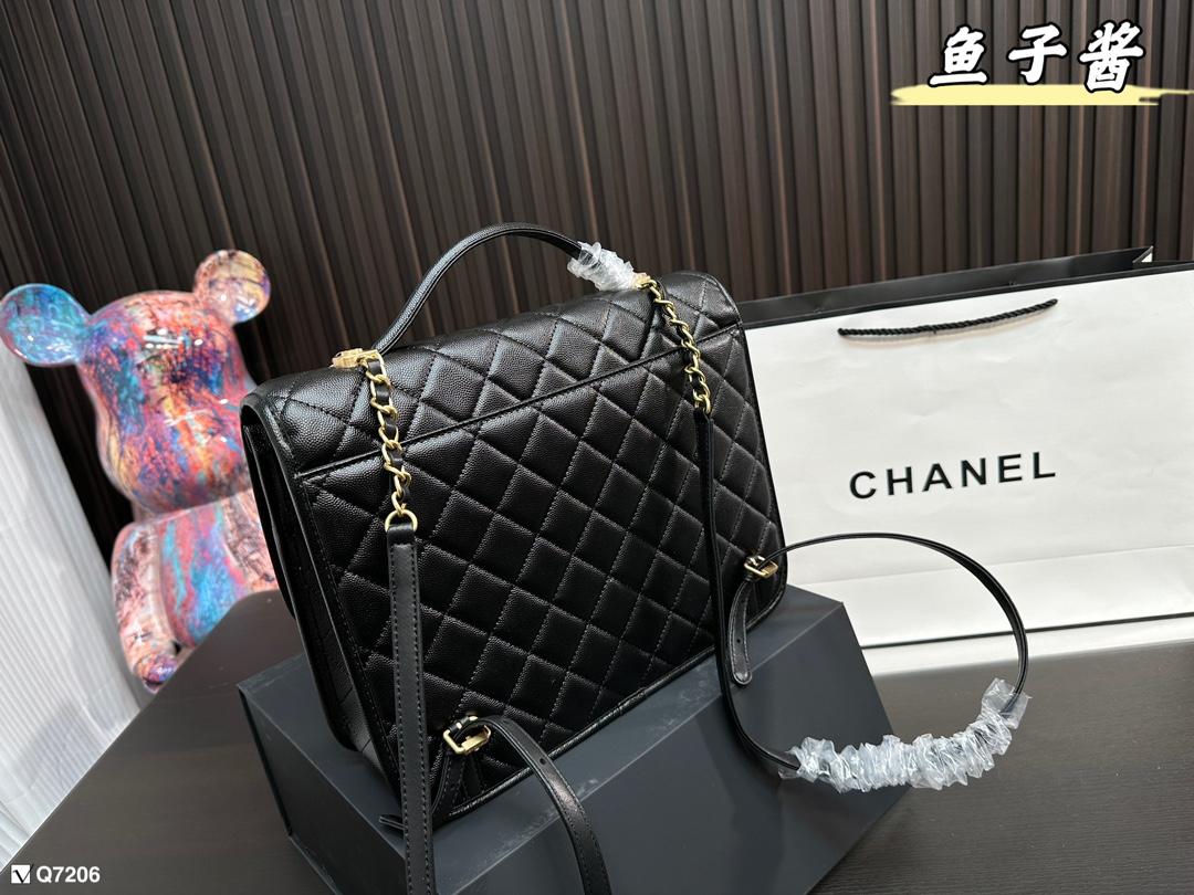 Replica Chanel Bag 30*24CM
