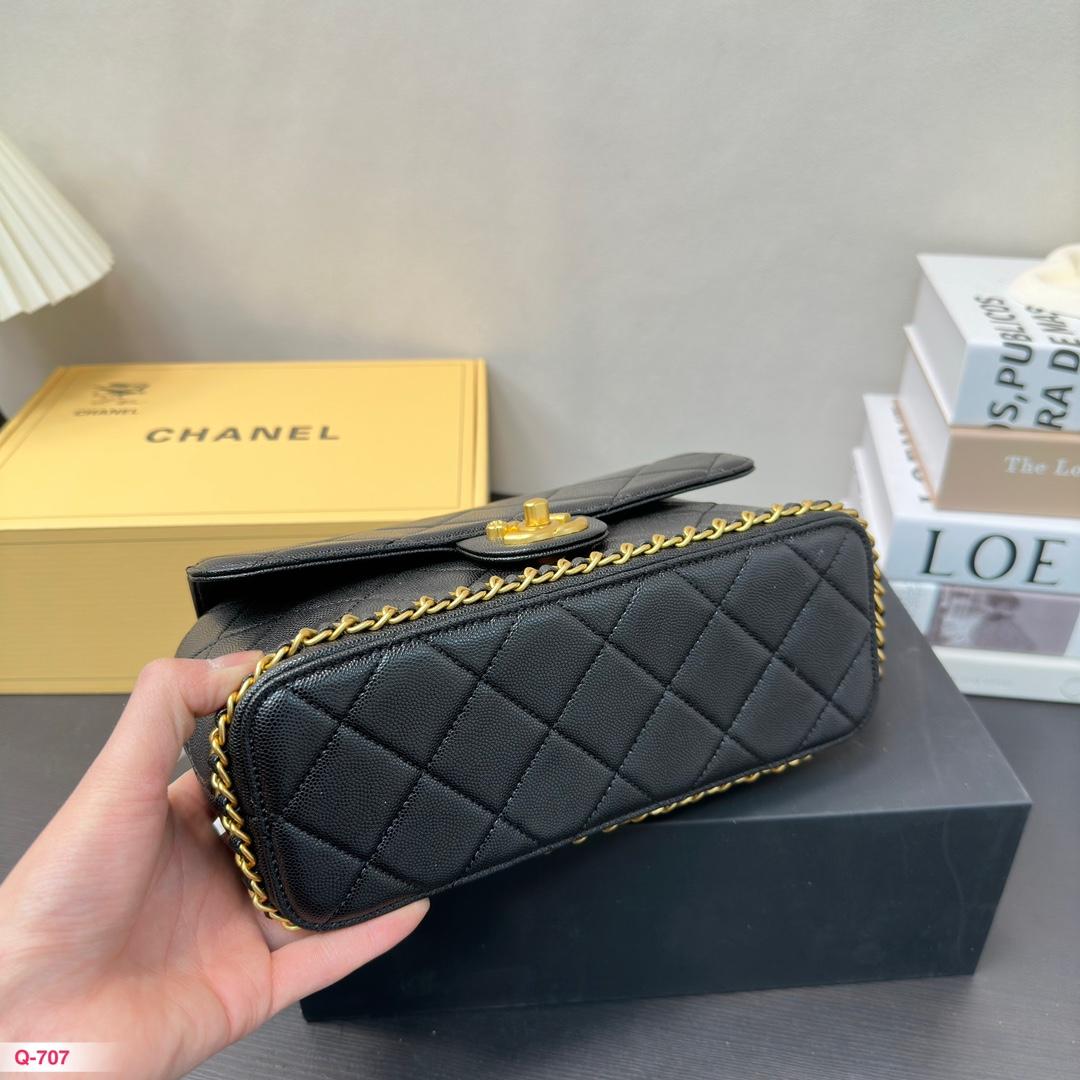 Replica Chanel Bag 16*24CM
