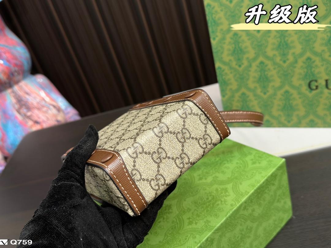 Replica Gucci Bag 11*17CM