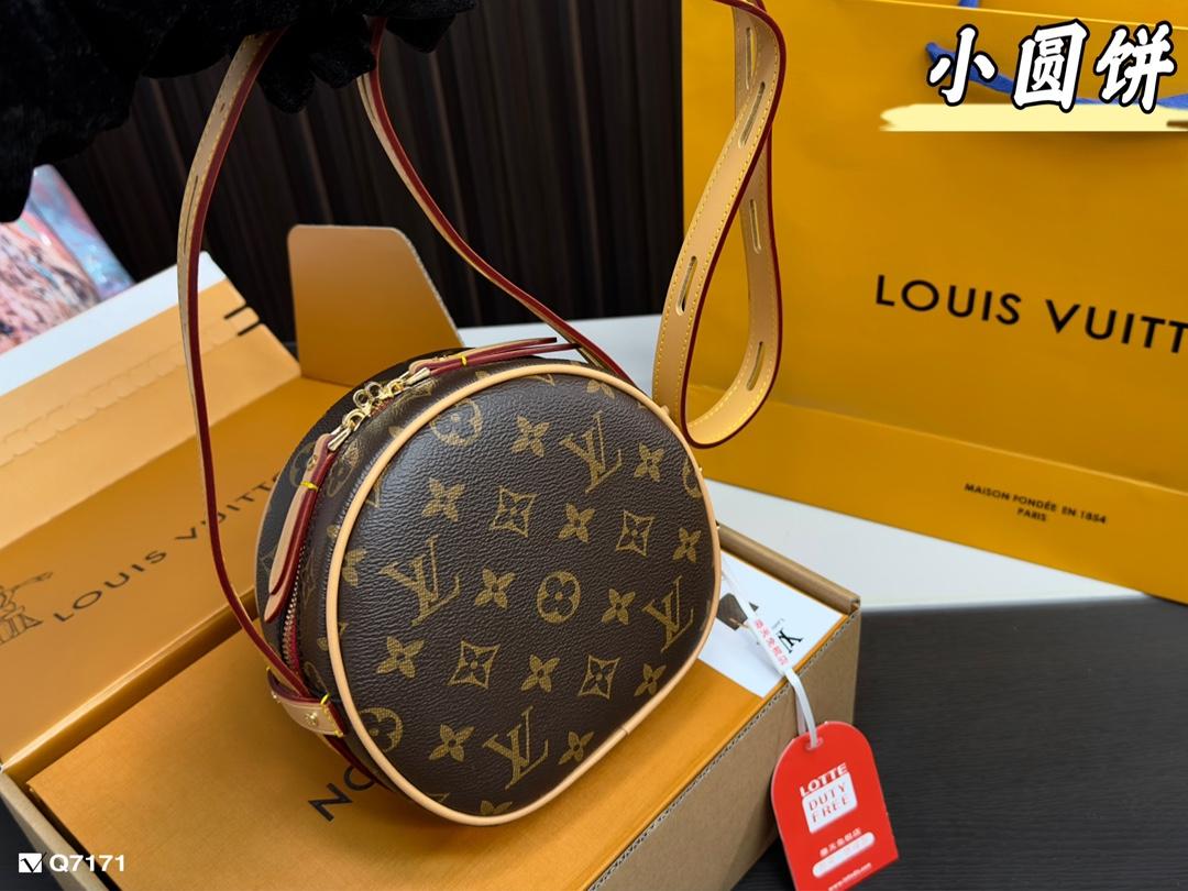 Replica Louis Vuitton Bag 16*15CM