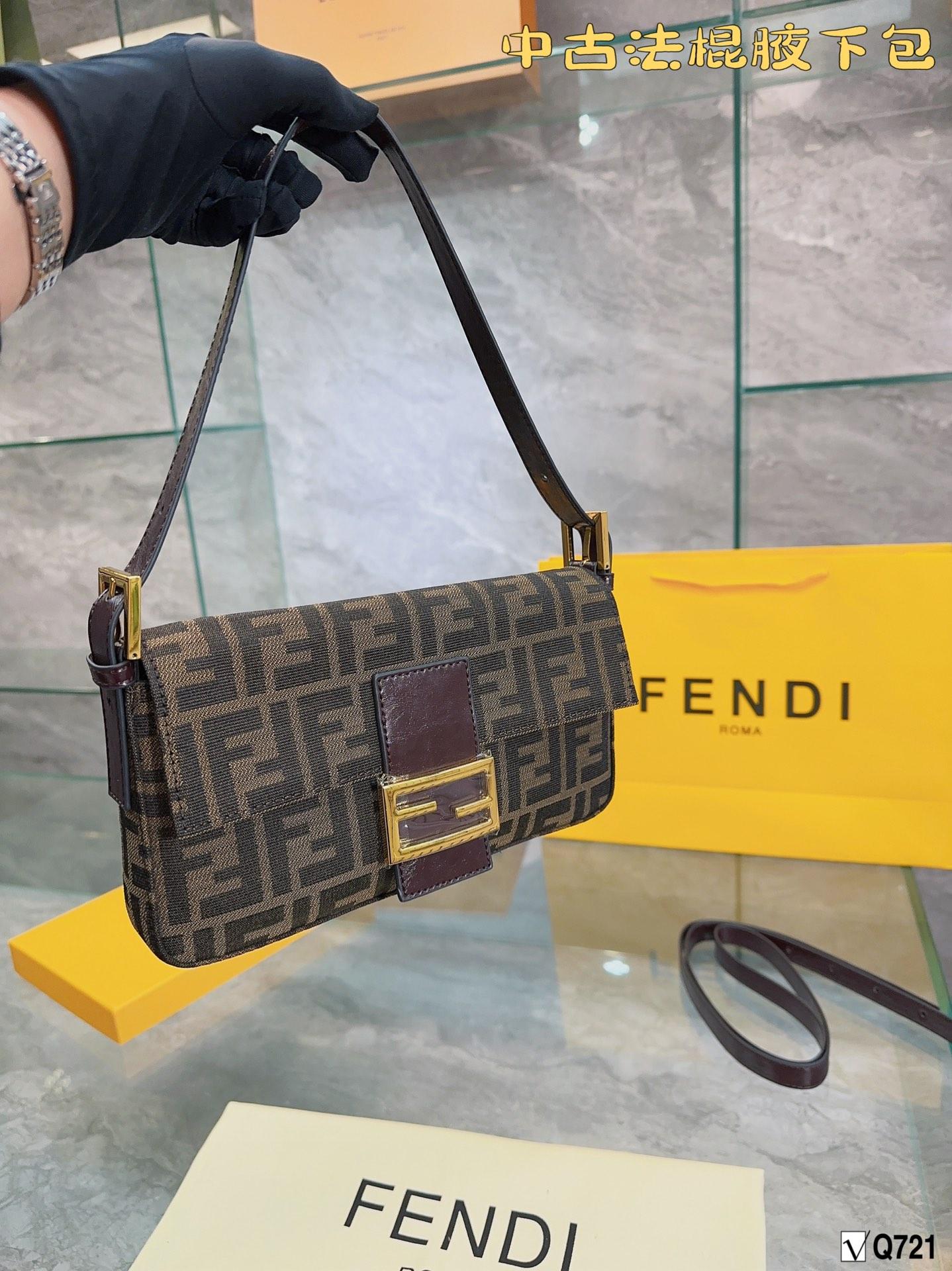 Replica Fendi Bag 26CM