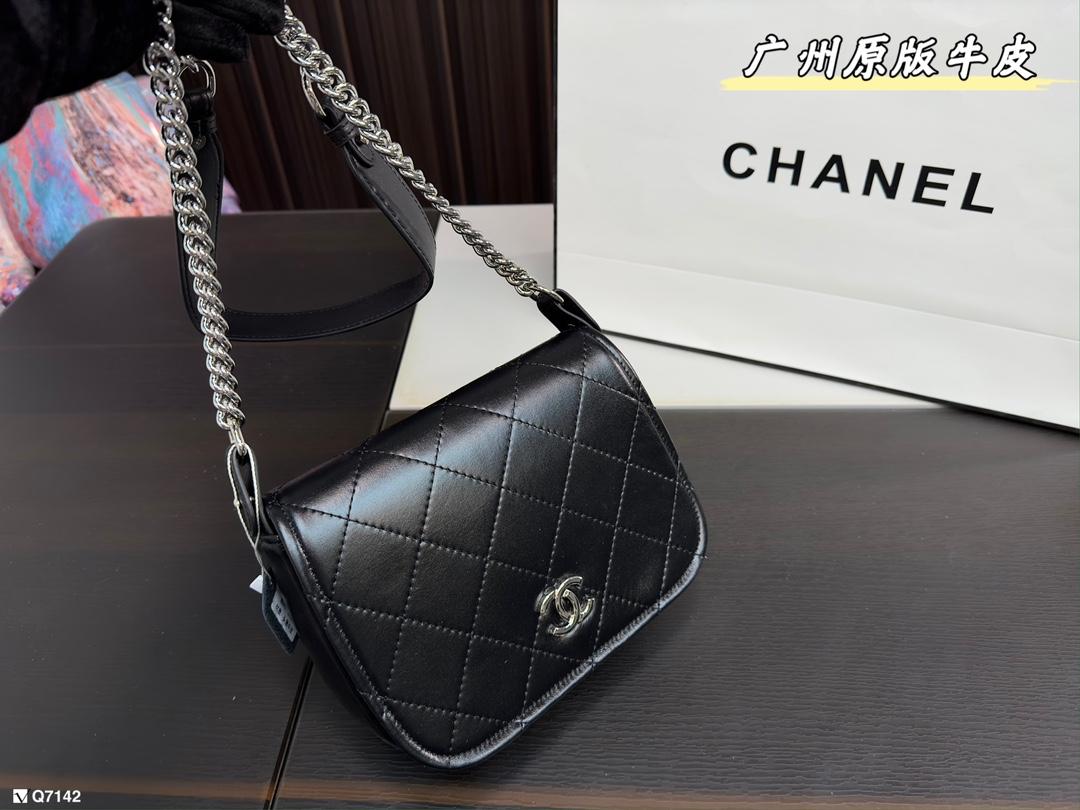 Replica Chanel Bag 19*15CM