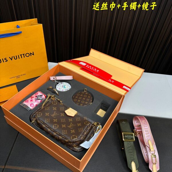 Replica Louis Vuitton Bag Set 24*13CM/18*11CM