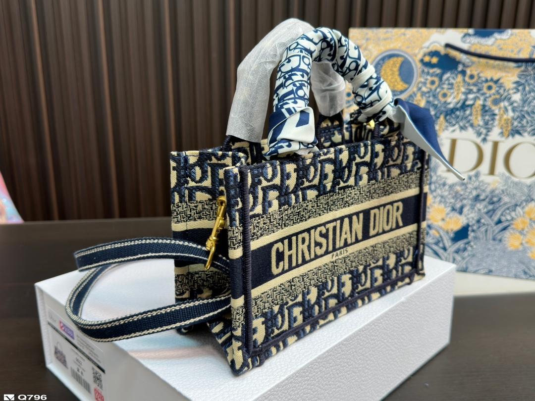 Replica Dior Bag 20*13CM