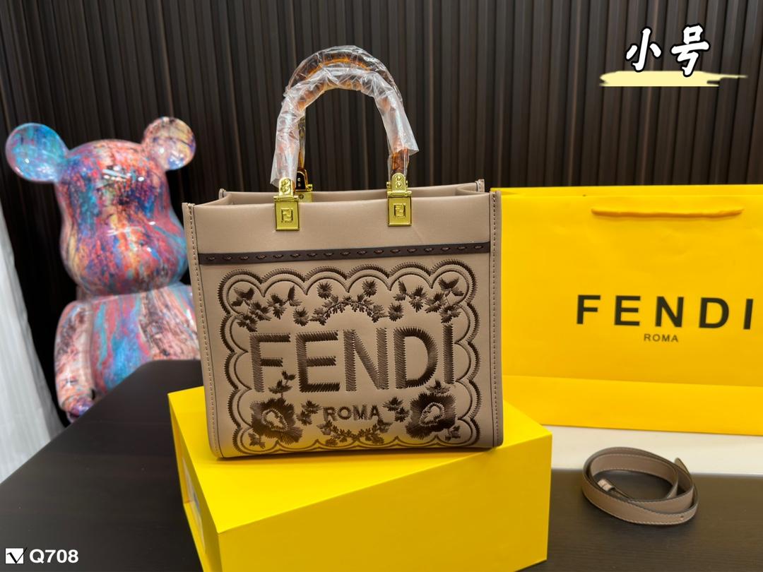Replica Fendi Bag  24*22CM/34*31CM