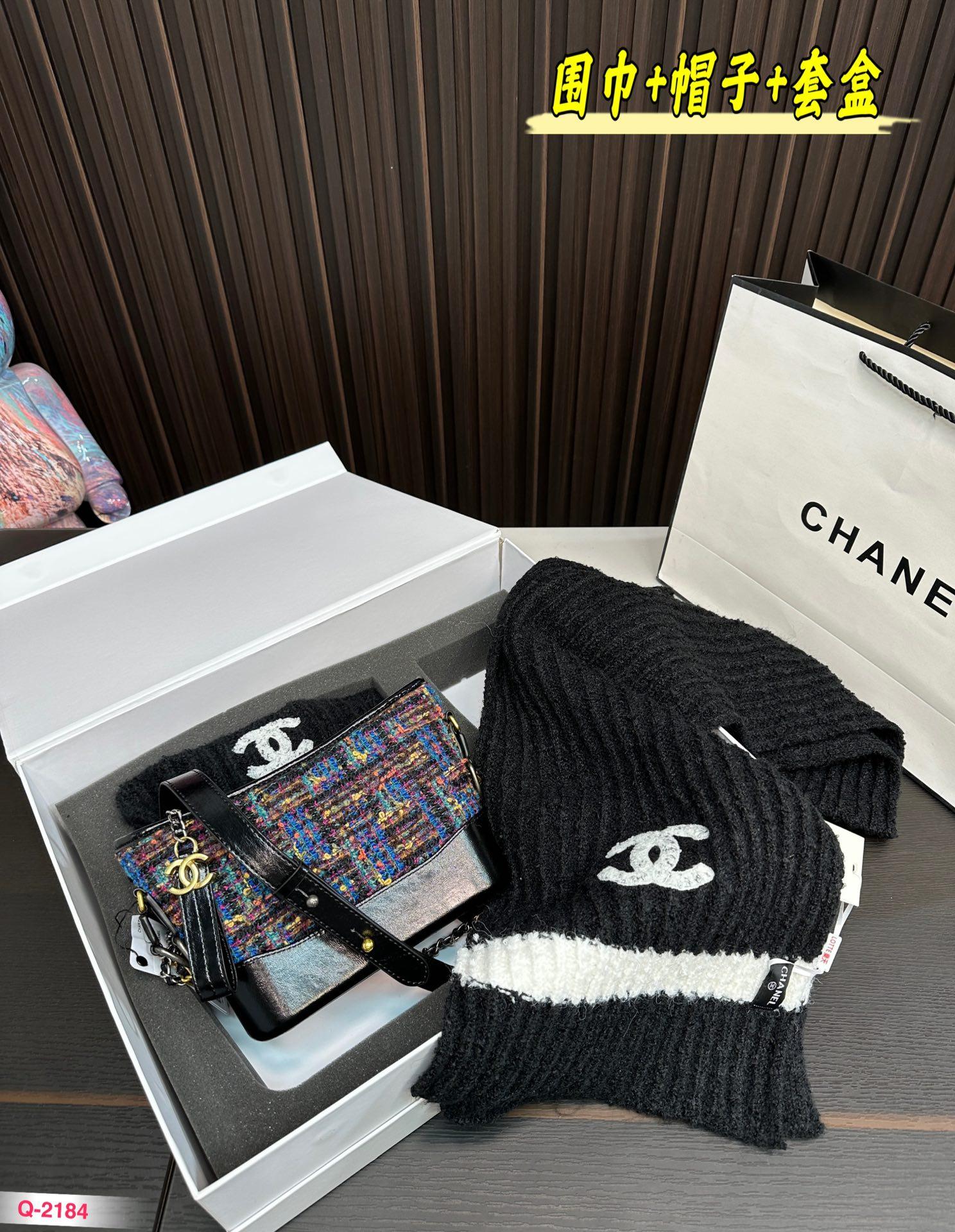 Replica Chanel Bag Set 15*20CM