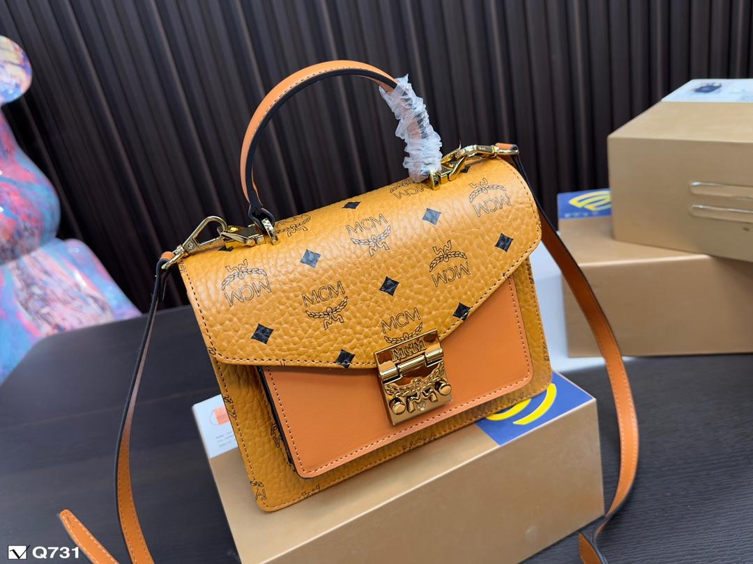 Replica MCM Bag 17*21CM