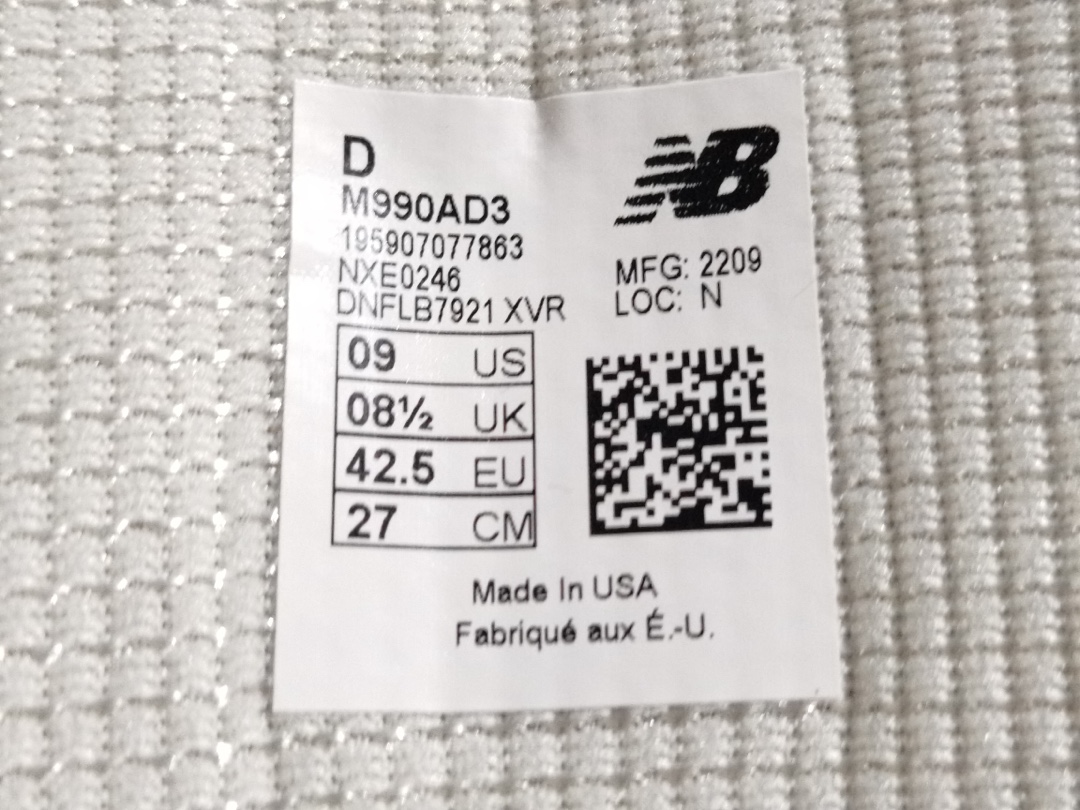 Replica New Balance Shoe New Balance 990 V3 Teddy Made    U990AD3