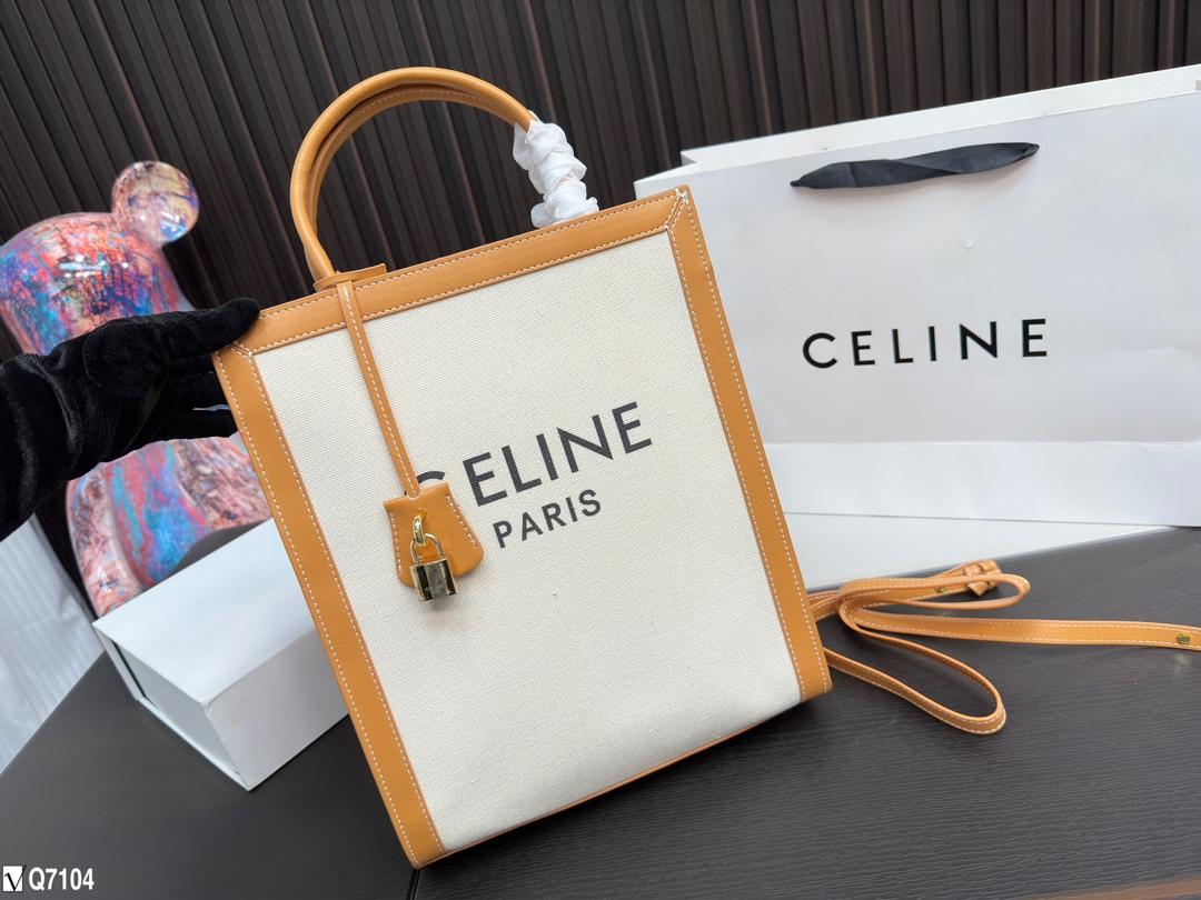 Replica Celine Bag  16*20CM/27*33CM