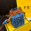 Replica Fendi Bag 12*17CM